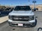 2025 Ford F-150 Lariat®